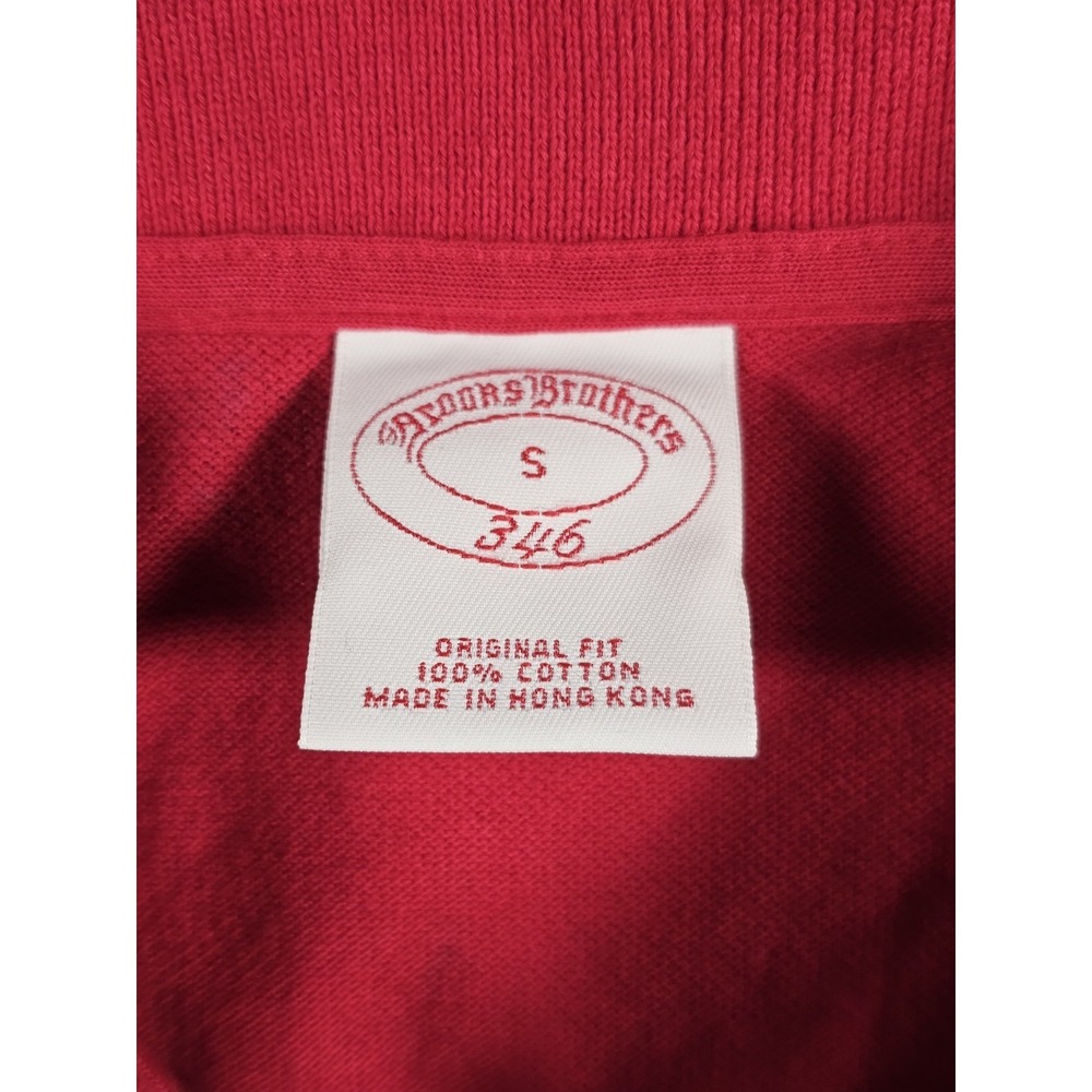 Brooks Brothers 346 Mens Small Red Crab Print Polo Shirt 100% Cotton - Picture 3 of 8